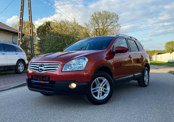 Nissan Qashqai+2 cena 29900 przebieg: 216469, rok produkcji 2009 z Szczawno-Zdrój małe 254